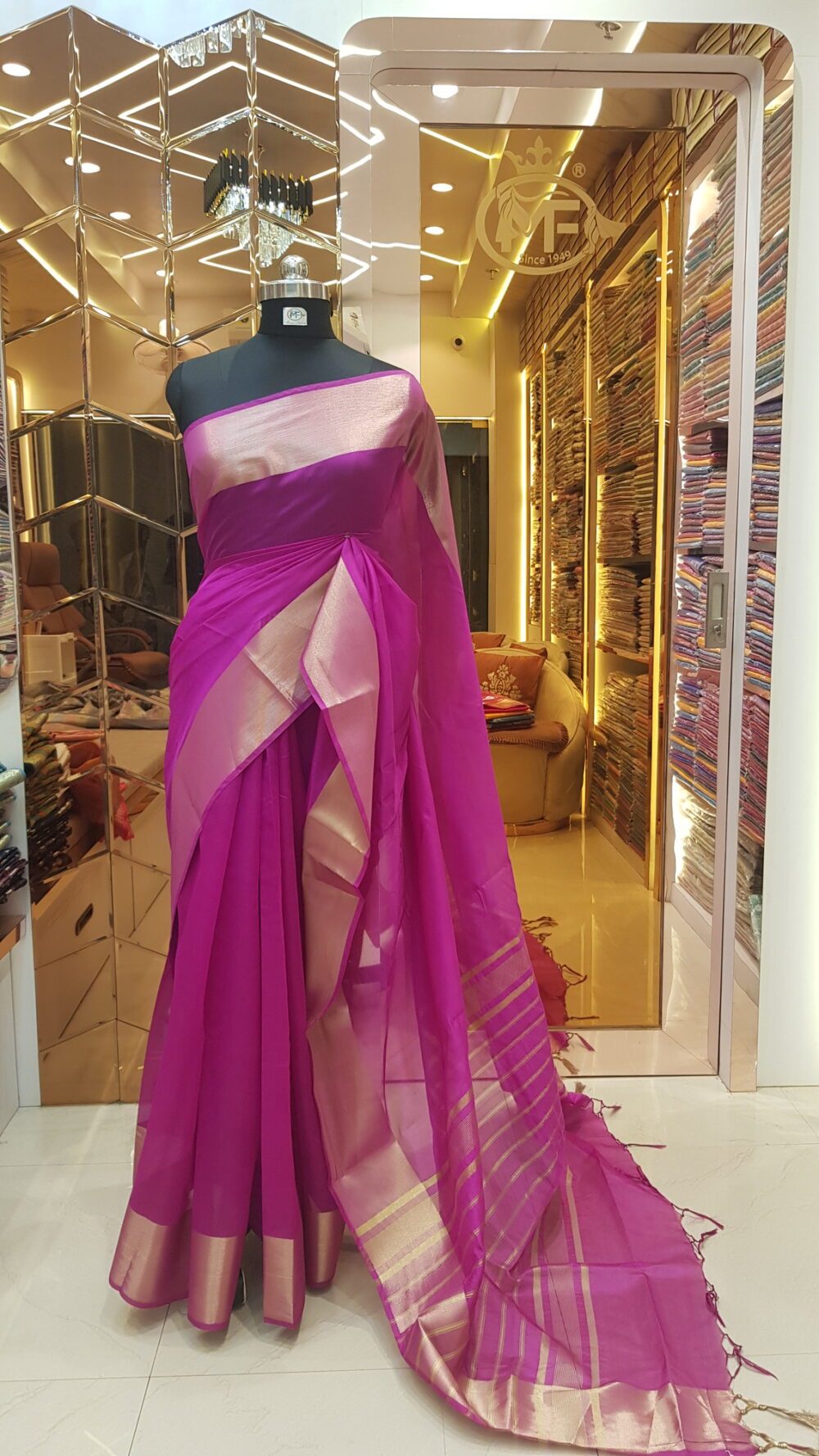MOINI FABRICS - Banarasi Kora Plain Saree.