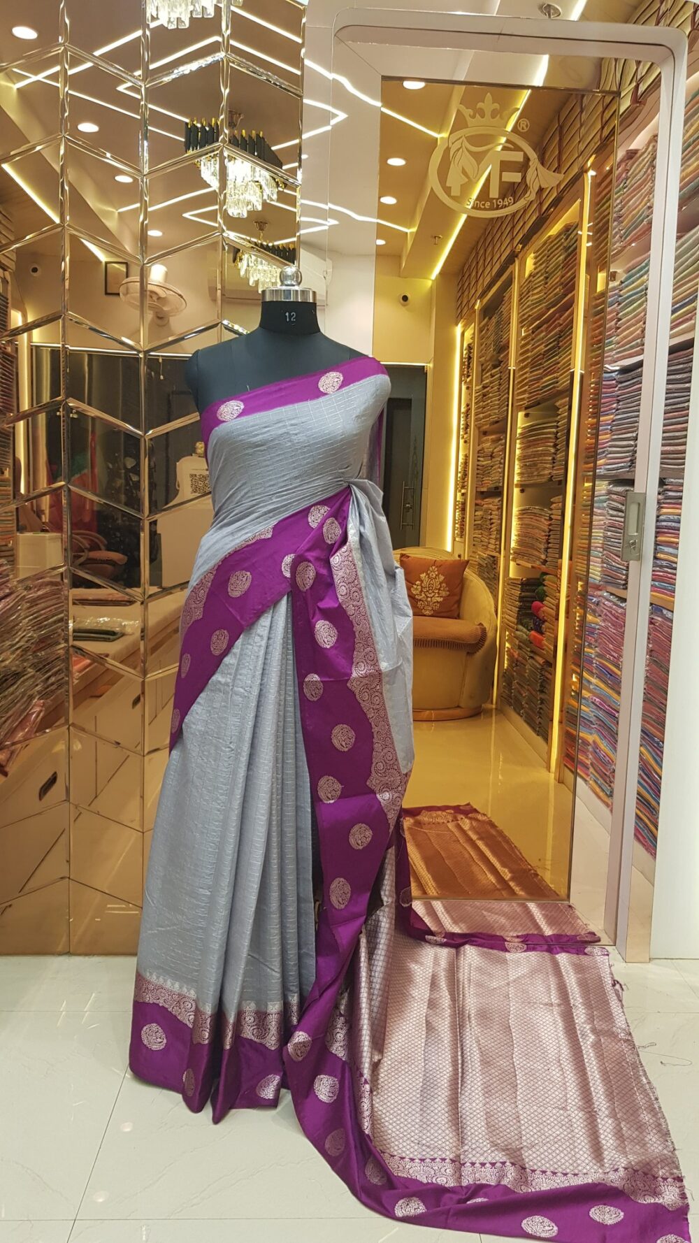 MOINI FABRICS - Banarasi Contrast Dupion Saree.