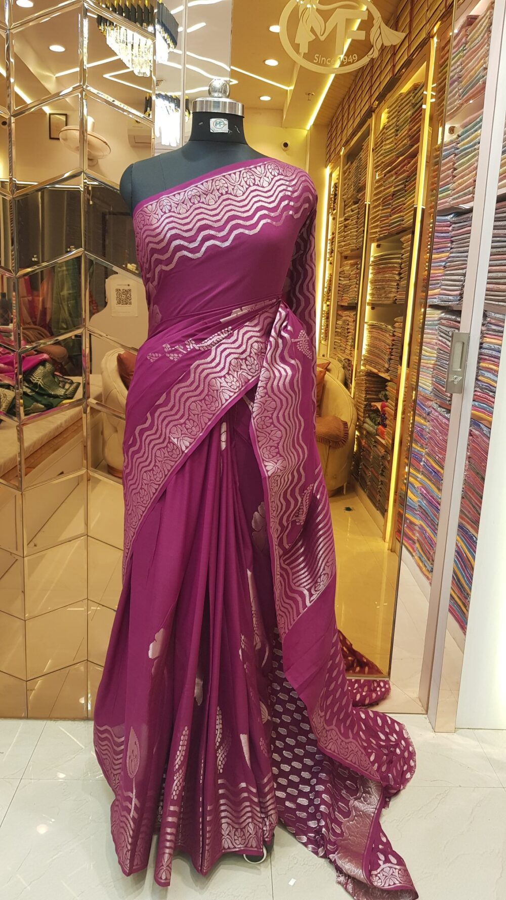 MOINI FABRICS - Banarasi Raw Mango Silk Saree.