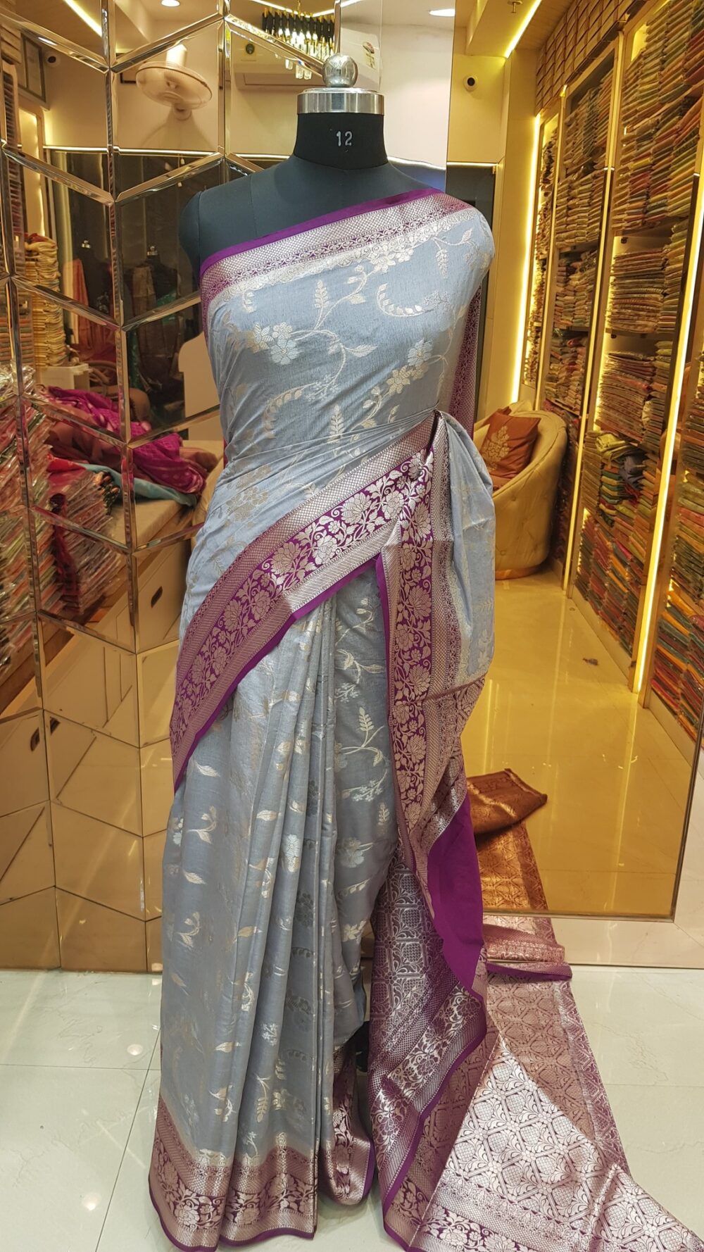 MOINI FABRICS - Banarasi Katan Dupion Saree.